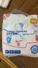 宜嬰弱酸水果褲超薄柔軟干爽透氣拉拉褲嬰兒男女寶寶學(xué)步褲 迷你裝拉拉褲褲M18片【Mini裝】 曬單實(shí)拍圖