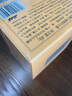 品味牌峨眉高山白茶 竹葉青茶業(yè)出品 2020白毫銀針一級 罐裝茶葉自己喝 40g*1罐 曬單實拍圖