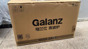 格蘭仕（Galanz）微波爐烤箱微烤一體機(jī)25升大容量900瓦速熱智能菜單平板式易清洗家用光波爐G90F25CN3LN-C2(T1) C2T1 曬單實(shí)拍圖