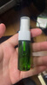 舒友閣（SHVYOG）凈味水去汗味體臭香體露腋窩去異味腋下止汗露噴霧男女士 30ml 曬單實(shí)拍圖