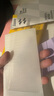 閃魔適用真我gt7鋼化膜 真我手機膜高清全透明防爆防摔抗指紋手機保護貼膜 【增強版|升級防爆抗指紋】2片 貼壞包賠 曬單實(shí)拍圖