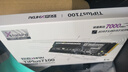 致態(tài)（ZhiTai）長江存儲 1TB SSD固態(tài)硬盤 NVMe M.2接口 TiPlus7100系列  曬單實拍圖