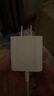 原奘蘋果充電器頭45W快充PD套裝手機(jī)充電頭iPhone14/13promax/12plus/11適配原裝氮化鎵正品充電器線 原 ·裝蘋果45W快充頭+閃充線1米 曬單實(shí)拍圖