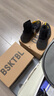 阿迪達(dá)斯 （adidas）三葉草YZY BSKTBL KNIT椰子男女休閑鞋HQ6762 UK9.5碼44碼 曬單實(shí)拍圖