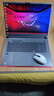 ROG槍神9 Plus 酷睿U9 18英寸 星云屏游戲本筆記本電腦(U9 275HX 16G 1T RTX5080 2.5K 240Hz) 曬單實(shí)拍圖