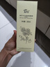 阿芙（AFU）玫瑰純露爽膚水（300+125）ml 提亮膚色緩解干皮 送女友禮物 曬單實拍圖
