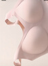 芬騰可安（FENTENGCARE）【2件裝】固定乳膠杯無痕高彈裸感調(diào)整型收副乳內(nèi)衣女無鋼圈文胸 曬單實拍圖