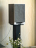 意力（ELAC）DBR62發(fā)燒級(jí)無源書架音箱高保真HiFi音響6.5寸中低音喇叭 前置導(dǎo)向孔 白色一對(duì) 曬單實(shí)拍圖