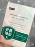嫚熙一次性內(nèi)褲產(chǎn)婦日拋免洗生理期內(nèi)褲20條 安全滅菌 20條XXL碼 曬單實拍圖