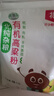 北純 有機(jī)高粱粉3斤/袋（無添加 雜糧粉 面粉 煎餅饅頭窩窩頭粉） 曬單實(shí)拍圖