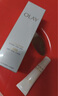 玉蘭油（OLAY）水光小白瓶30ml美白精華液抗糖提亮去黃補水化妝品護膚品生日禮物 曬單實拍圖