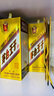 茅臺(tái)（MOUTAI）金王子 醬香型白酒 53度 500ml 單瓶裝 金榜題名【升學(xué)宴】 曬單實(shí)拍圖