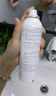 雅漾（Avene）舒泉調理噴霧300ML 舒緩定妝補水保濕 爽膚水化妝水護膚大噴禮物 曬單實拍圖