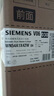 西門子（SIEMENS）10公斤滾筒洗衣機全自動帶烘干 洗烘一體 蒸汽除菌 熱風清新 雙重凈筒 X42W 家電國家補貼 曬單實拍圖