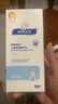 順峰寶寶精華乳100g保濕精華乳嬰幼兒童滋潤溫和敏感肌寶寶青少年護膚乳 曬單實拍圖