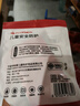 攸曼誠品防磕碰安全包角斷橋鋁窗角尖角保護(hù)套內(nèi)開窗戶防撞角 三面超大氣囊透明角-4個 曬單實拍圖