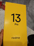 realme真我13 Pro 12+256GB大存儲 踏浪青 電競護眼直屏 80W智慧閃充 鋼化VC液冷散熱 智能防水拍照手機  曬單實拍圖