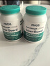 NYO3奶薊草100mg養(yǎng)肝提精力護(hù)肝片姜黃素水飛薊京東自營官方旗艦店 曬單實(shí)拍圖