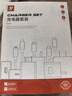 智國(guó)者（WITGOER）三合一充電器快充一拖三手機(jī)充電數(shù)據(jù)線車載多頭適用iphone華為蘋(píng)果安卓ipad多功能三頭1.2米套裝 曬單實(shí)拍圖