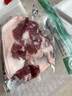 老淮豬肉，正宗黑豬肉，健康綠色 曬單實拍圖