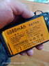 ZMOLOO A7 A6 A8摩果M1帝豪手機電池YCD原裝F20鋰離子6080mAh 原裝電池 曬單實拍圖
