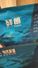 鮮朗貓糧 低溫烘焙貓糧天然英短美短布偶通用全價(jià)貓糧 全價(jià)貓糧2kg 曬單實(shí)拍圖