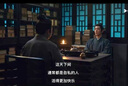 JNBY/江南布衣秋冬襯衫純棉簡(jiǎn)約不規(guī)則開襟寬松長(zhǎng)袖休閑5N8210760 001/本黑 XS 曬單實(shí)拍圖