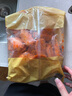 CP正大食品 奧爾良雞翅中凈重2斤 雞翅奧爾良風(fēng)味 冷凍 曬單實拍圖