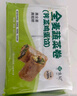 悅味紀(jì) 全麥?zhǔn)卟司恚ㄎ骱J雞蛋餡）300g*3包 30個(gè) 手工粗糧早餐 速食 曬單實(shí)拍圖