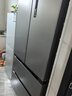 美的（Midea）532法式多門四開門電冰箱變頻一級(jí)能效家用無霜雙系統(tǒng)雙循環(huán)大容量國家補(bǔ)貼20%MR-532WFPZE蒼穹灰 曬單實(shí)拍圖