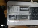 Crucial英睿達 美光 32GB（16GB×2）DDR4 3200頻率 臺式機內存條 Pro系列電競條 美光（原鎂光）原廠顆粒 曬單實拍圖