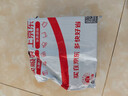 奔圖（PANTUM）PD-213原裝硒鼓適用M6202W青春版 P2206W青春版墨盒 P2206NW P2210W M6202W M6206W M6205NW打印機碳粉盒硒鼓 曬單實拍圖