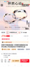 足銀999情侶款戒指一對純銀對戒婚戒活口刻字520情人節(jié)禮物送女友 999銀怦然心動 情侶一對【禮盒禮袋】 曬單實(shí)拍圖