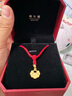 周大福納福金鎖 足金黃金吊墜(工費120)約2.2g EOF50七夕禮物 曬單實拍圖