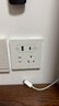 公牛（BULL）開關插座 G12系列五孔帶USB+Type-C 30w快充奶油風G12E537暮雪白 曬單實拍圖