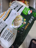 必品閣（bibigo）玉米蔬菜豬肉水餃 1200g 約48只 早餐夜宵速凍餃子 曬單實(shí)拍圖