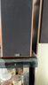 AITIA愛嘉K601plus K801plus 家用發(fā)燒級HIFI無源音箱6.5寸8寸三分頻書架箱一對專業(yè)高保真HIVI套件 K601plus 曬單實(shí)拍圖