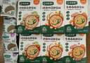 寶寶饞了 豬肝粉芝麻粉含鐵營養(yǎng)調(diào)味品拌飯料享寶寶嬰兒6/8個月以上輔食譜 【3瓶】豬肝+蝦皮+海苔黑芝麻粉 曬單實拍圖