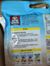 桂格（QUAKER）牛奶高鈣燕麥片540g（27g*20袋）新西蘭進(jìn)口奶源 營養(yǎng)早餐 曬單實拍圖