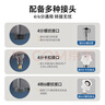 潛水艇（Submarine）F3321M一進三出角閥四通洗衣機龍頭獨立開關三出水四通角閥槍灰色 曬單實拍圖