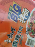 康師傅 方便面 BIG干拌面 香辣牛肉面144g*12盒  泡面整箱速食 方便食品 曬單實拍圖
