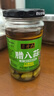 六必居 臘八蒜 290g 北京翡翠醋泡蒜瓣臘八蒜 老字號 新老包裝隨機發(fā)貨 曬單實(shí)拍圖