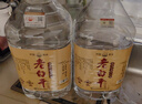 滏陽(yáng)河老白干白酒純糧食酒水衡水60度76度高度散裝高粱泡酒專(zhuān)用酒約10斤大桶裝 60度 5L 1桶 約10斤（固態(tài)純糧酒） 曬單實(shí)拍圖