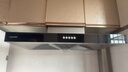 海爾（Haier）抽油煙機 統(tǒng)帥Ieader歐式頂吸排煙機 大吸力380Pa風(fēng)壓 抽油煙機家用租房優(yōu)選IT1902 曬單實拍圖