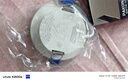 貝工 LED筒燈嵌入式超薄孔燈 開孔【7-8.5cm】3寸4.9W白光6000K 客廳吊頂走廊筒射燈洞燈天花燈 非凡系列 曬單實拍圖
