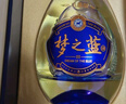 洋河 夢(mèng)之藍M3水晶版 52度 550ml 綿柔濃香型白酒（年份隨機） 曬單實(shí)拍圖
