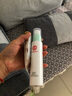 大寶（Dabao） 水凝保濕精華乳液75ml清爽保濕清爽不黏膩 1瓶裝 曬單實(shí)拍圖