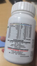 善存多維元素片(29) OTC100片補充30種維生素礦物質(zhì)成人維生素Vc b族adVe鈣鐵鋅葉酸 曬單實拍圖