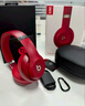 beats Studio3 Wireless 錄音師無線3頭戴式藍牙無線降噪耳機游戲 錄音師3 紅色 【官網(wǎng)標配】 曬單實拍圖