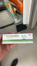 麗芙阿達帕林凝膠35g/盒第三代維a酸乳膏醫(yī)用祛痘印修復淡化痘印痘坑修復祛痘藥膏去黑頭收縮毛孔粗大修復 曬單實拍圖